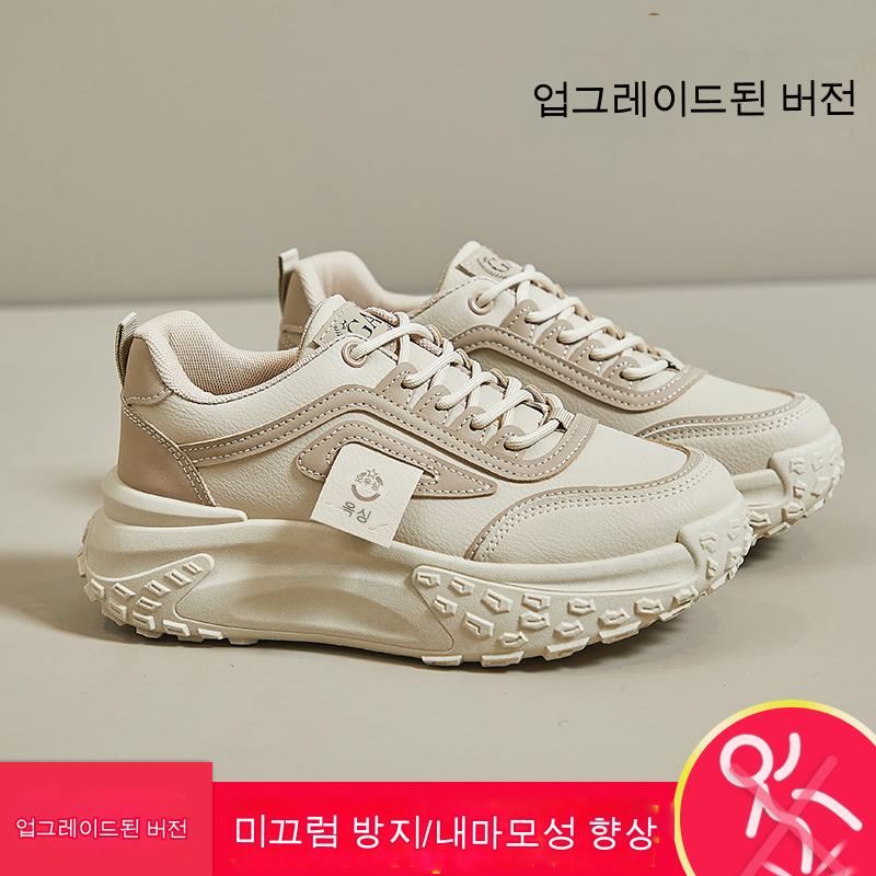 운동화