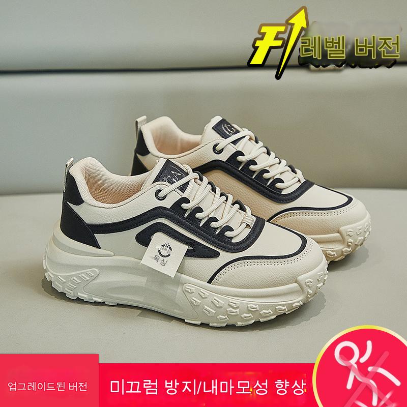 운동화